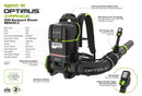 Greenworks OPTIMUS 82V 50N Backpack Blower | BB50X-2