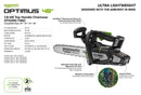 Greenworks OPTIMUS 48V 12" Top-Handle Chainsaw Powerhead, 48V 4 Ah Battery, 5A Charger (OTS350-T4SC-12)-5