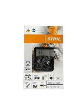 🎁 23RS-80E Stihl Chain (MS261, MS271, MS291) (100% off)