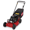Toro® 21" Heavy Duty Self-Propelled BBC Kawasaki Walk Behind Lawn Mower | ARNS Equipment Calgary