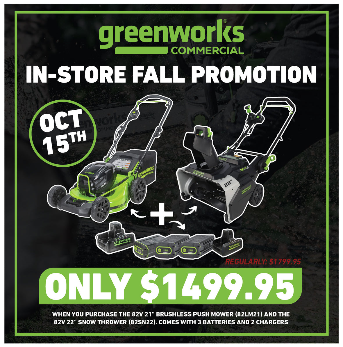 Promo greenworks   mobile
